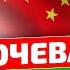 Всего 1 стакан В Китае только так растворяют кристаллы мочевой кислоты Подагра