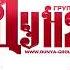 Группа Дуня промо ролик Www Dunya Group Ru