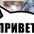 Травоман встретил девушку в доте Течис керри Неадекват на рики