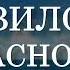 Правило 7 Опасность столкновения МППСС 72