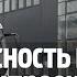 Безопасность пассажирских перевозок Спецпроект со Scania Начало