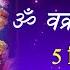 Om Vakratundaya Namah 108 Times In 5 Minutes Ganesh Mantra Fast