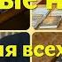 ЧТО ПОЧИТАТЬ КНИЖНЫЕ НОВИНКИ АПРЕЛЯ 2023 2