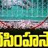 One More Leopard Trapped In Cage Tirumala Leopard TTD Sakshi TV