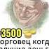 нонононо лисн лисн