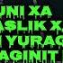 Doxxim U Men Uchun Lyric Uzrap Karaoke Text Uzmir Doxxim Uzmirmedia Uzmirvamira Ayrılık