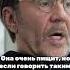 Алиса Вокс или Юлия Коган Лучшая солистка Ленинграда сергейшнуров ленинград