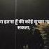 Apne Baap Ki Bigagi Aulad0 Music Slowedandreverb Halloween Beats Gangster Remix Haryanvi