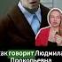 Служебный роман О чём фильм