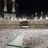 Makkah Isha Prayer Dr Bandar Balila Hajj2025 Islamicprayer Makkah Islamicphrase