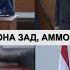 Прокурор 6 сол гуфт суд озодаш кард барои занашро берахмона задан اختلاف بین دادگاه و دادستان