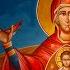 2024 11 07 Greek Orthodox Supplications Paraklesis To The Theotokos Holy Virgin Mary 10 AM EST