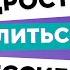 Как определиться с выбором профессии подроcтку Кем стать куда поступать после 9 и 11 класса