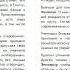 Диоген Лаэртский История философии Книга VIII Пифагорейцы Критика