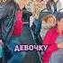 Урок уважения пожилой мужчина научил девочку вести себя в транспорте творидобро