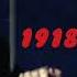 Александр Солженицын Архипелаг ГУЛАГ книга 3 часть 6 2025