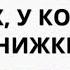 Важная новость для тех у кого есть сберкнижки СССР