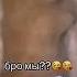 Котёнок Кис Кис кис иди на ручки