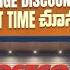 Gold ప న ఇ త Discounts Blackfriday Deals COSTCO Gold Daimonds Rithumithuusa