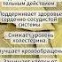 Лавровый лист полезные свойства которые удивят вас