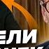 ЖИРНОВ Просто послушайте Медведев ЗАВОПИЛ о ядерке Европа ОТВЕТИТ Путину НЕЧЕГО терять