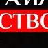 Кариера или семейство Тайната на щастието за модерната жена разговор с Маги Ангелова