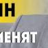 Это будет растиражировано на всю Америку Шоу Трампа распад США и теракты Пентагона Кургинян