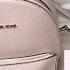 MICHAEL MICHAEL KORS Adina Medium Pebbled Leather Backpack