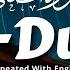 Surah Ad Duha 100 Times With QuranText And English Translation Ad Duha 100x Repeated