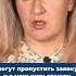 Незаконные требования к стажу почему медикам отказывают в аккредитации без оснований
