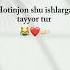 TAYORLANAVER XOTINJON Keşfet Dance Love Mp3 Funny Rek Instagram Duet Cat