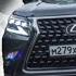 Is The Lexus GX 460 A Smart Choice For 2024 A Complete Reliability Guide