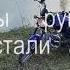 Я бы носил тебя на руках Music Remix Cc110 альфа