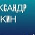 5 книг Алёна Бабенко