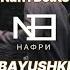 Instrumental Bayu Bayushki Bayu Remix Dark Drill Remix Prod By Nafri Beats And Flxtalks