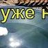 1 Ложку на ведро воды и земля как новая пролейте этим землю для обильного урожая всего