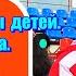 День защиты детей Парк спорта Школа Алексея Смертина День футбола Барнаул столица мира Часть 1