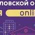 Традиционная женская пляска марийцы Чолга шудыр с Малая Тавра Артинский район Vol 2