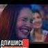 Перевес багажа 3 часть Уральские пельмени Uralcomedy уральскиепельмени