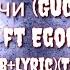 Гучи Gucci Slowed Reverb English Lyric Timati Ft Egor Kreed