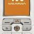 Niklas Gustavsson Stop HQ Version Sony Ericsson W800i Ringtone