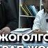 Дордойдо жоголгон 330 миң Компания жетекчилиги соодагерлерге жооп берди