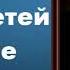 Жизнь Ноя и его детей после потопа Протоиерей Серафим Слободской Закон Божий