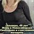 ищу мужа познакомимся знакомства