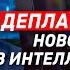 Виктор Вахштайн В кампусах американских университетов вырабатывается новое представление о норме