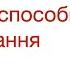 Види очних крапель та способи їх застосування