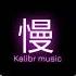 ТДК гелик Kalibr Music Slowed