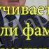 Заказать поздравление с днем рождения от Лукашенко