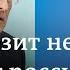 Чем грозит немцам отказ от российских энергоносителей и почему ЕС готов платить за газ в рублях