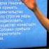 Правление Алексея Михайловича 1645 1676гг ЕГЭ и ОГЭ по истории